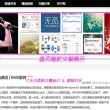 有图片模式的浏览器有哪些